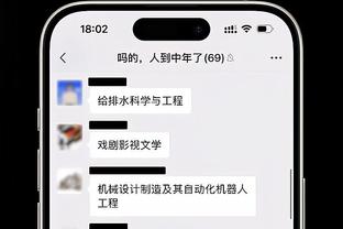 188bet手机版下载截图2